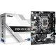 Материнская плата ASRock B760M-HDV/M.2 D4 1700/B760 2хDDR4 1xPCIex16 4xSATAIII 3xM.2 GLan 7.1ch mATX - изображение 5