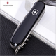 Складаний ніж Victorinox Huntsman 1.3713.3 15 функцій - зображення 5