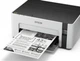Принтер Epson m1100 (c11cg95405) - изображение 3