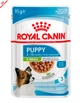Влажный корм для щенков Royal Canin Puppy X-Small для мелких пород, 85 г (1593001) - изображение 1