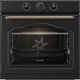 Духовой шкаф Gorenje BOS67372CLB - изображение 1
