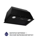 Витяжка MINOLA HBI 5622 BLF 1000 LED - зображення 2