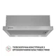 Витяжка Perfelli TL 6212 I 700 LED - зображення 2