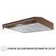 Вытяжка плоская Perfelli PL 6144 Dark BR LED - изображение 4