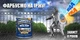 Краска Hammerite Metal Paint Smooth гладкая красная алкидная краска для металла 0.75 л (5094000) - изображение 2