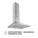 Вытяжка Perfelli K 5210 I 700 LED - изображение 2