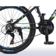 Велосипед "OPTIMAL" PROF1 G24OPTIMAL A24.4 24 д. Алюм.рама 13", SHIMANO 21SP, DB, FW TZ500, чорний-блакитний - зображення 8