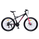 Велосипед "BELLE" PROF1 G26BELLE A26.2 26 д. Алюм.рама 17", SHIMANO 21SP, алюм., DB, FW TZ500, черно-малиновый - изображение 1