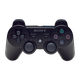 Геймпад Бездротовий Sony PlayStation 3 DualShock 3 Black Б/У - зображення 1