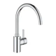 Змішувач для кухні Grohe Eurosmart Cosmopolitan (32843002) - изображение 4