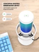 Микрофон Fifine RGB AmpliGame A8W White - изображение 5