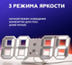 Настольные часы - будильник с термометром VST LED-1089 от USB Белые с белой подсветкой - изображение 2