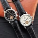 Наручные часы Jaragar 540 Black-Silver-Black - изображение 2