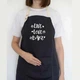 Фартук-передник Live. Love. Bake (Чорний) - изображение 2