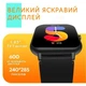 Смарт-годинник Zeblaze Btalk Lite (голосові дзвінки, тонометр) - зображення 2
