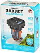 Устройство от комаров Thermacell MR-BR Backpacker - изображение 3