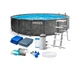 Каркасный бассейн Intex Prism Frame Pool 549 х 122 см, объем 24 311 л от 6-ти лет Дерево - изображение 2