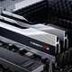 Модуль пам'яті G.Skill DDR5 64GB (2x32GB) 6000 МГц Trident Z5 Silver (F5-6000J3238G32GX2-TZ5S) - зображення 5