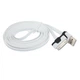 Кабель FROM FACTORY USC для Apple разные цвета USB/30mm/1м Белый - изображение 1