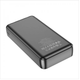 Портативное зарядное Power Bank УМБ 392420001 Hoco J100A High-ranking 20000mAh 2xUSB/Type-C черный - изображение 3