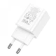 Мережевий зарядний пристрій (МЗП) Hoco N28 Founder 20W Type-C + USB (White) - изображение 2