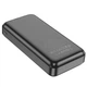 Портативний зарядний пристрій Power Bank Hoco J101A Astute 22.5W 20000 mAh Black - изображение 4