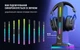 Подставка для наушников Fifine S3 RGB - изображение 13