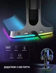 Подставка для наушников Fifine S3 RGB - изображение 15