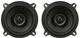 Автоакустика Morel Maximo Coax 4 - изображение 2