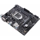 Материнская плата ASUS PRIME H310M-R R2.0 - изображение 4