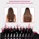 Стайлер для волосся BeautyStar One Step Dryer&Styler (гребінець-випрямляч) - зображення 2