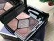 Палетка тіней Dior 5 Couleurs eyeshadow palette 757 Dream 6g - зображення 3