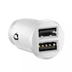 Автомобільний зарядний пристрій Baseus Grain 2USB 3.1A Швидка зарядка в авто для телефону White (CCALL-ML02) - зображення 2