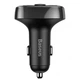 Автомобильное зарядное устройство FM-трансмиттер (модулятор) Baseus T-Typed MP3 Car Charger S-09A Black - изображение 4