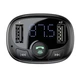 Автомобильное зарядное устройство FM-трансмиттер (модулятор) Baseus T-Typed MP3 Car Charger S-09A Black - изображение 5