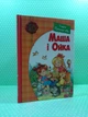 Маша і Ойка. Софія прокоф'єва. Школа - зображення 2