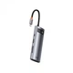 USB-Hub Baseus Metal Gleam Series 7-in-1 Multifunctional Type-C HUB Docking Station Gray (Type-C to HDMI*1+USB3.0*2+USB-C*1+PD*1+SD/TF*1) - зображення 1