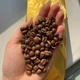 Кофе в зернах Premium купаж 40%/60% свежеобжаренный 1 кг - изображение 3