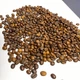 Кофе в зернах купаж 75%/25% свежеобжаренный 1 кг - изображение 3