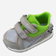 Buty sportowe chłopięce na rzepy Chicco 01065657000000-950 23 Szare (8051182181522) - obraz 1