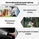 Отпугиватель собак Super Ultrasonic 853 Черный, ультразвук для собак - устройство для отпугивания (149905) - изображение 5
