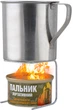 Гель-топливо Nowax Горелка портативная 60 г 10 шт (NX25245) - изображение 3