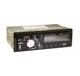 Автомагнітола BT1012 1DIN Bluetooth 4.0 TFT дисплей 2 USB SD AUX FM MP3 WMA Wave Hands Free A2DP автомагнітола з підтримкою карт пам'яті до 64 ГБ 4 RCA ISO 10487 зарядка через USB автомобільний MP3 медіаплеєр - изображение 2