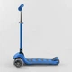Самокат трехколесный Y-00180 (4) Best Scooter, складной алюминиевый руль, 4 колеса PU со светом, d=12 см - изображение 3