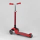 Самокат трехколесный Y-00325 (4) Best Scooter, складной алюминиевый руль, 4 колеса PU со светом, d=12 см - изображение 3