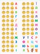 Все виды тестов Украинский язык 2 класс Климишена - изображение 2