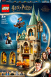 Конструктор LEGO Harry Potter Гоґвортс: Кімната на вимогу 587 деталей (76413) - зображення 1