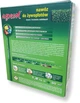 Удобрение Agrecol для живых изгородей, декоративных деревьев и кустов 1.2 кг (2018040430) - изображение 4