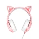 Игровые наушники Onikuma K9 USB 7.1 с микрофоном и LED RGB подсветкой кошачьи ушки проводные Pink - изображение 4