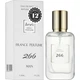 Парфюмированная вода Ameli 266 Версия Acqua di Gio pour homme (Giorgio Armani) 30 мл (4820239010191) - изображение 2